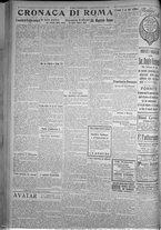 giornale/TO00185815/1916/n.267, 5 ed/002